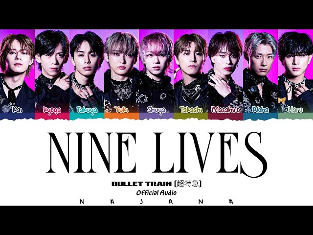 【C26635】超特急/NINE LIVES BULLET TRAIN (超特急) | 'NINE LIVES' - YouTube