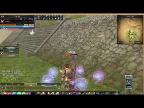 امل الشعوب عمل مهمات لفل 120