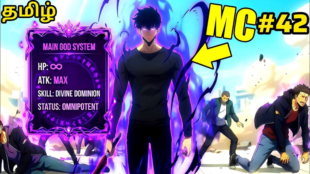 Over Power Hero Obtain God Level Power | EP - 42 | MV TAMIL ANIME