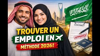 Comment trouver un travail en Arabie Saoudite depuis l’étranger (Méthode complète 2026)