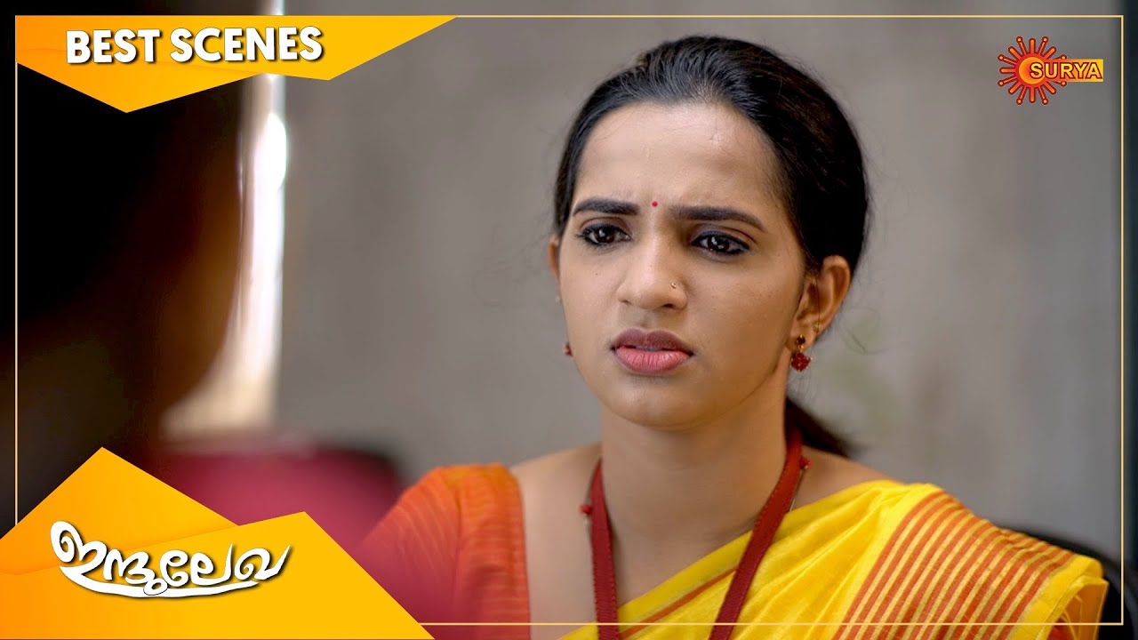 Indulekha - Best Scenes | 16 Nov 2020 | Surya TV | Malayalam Serial