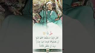 Kasetli Yıllardan Dilimize Dolanan Kesitlerden...