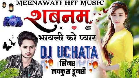 Singer kr Devta  new song 2020//sonu badolas new song  2020//kamlesh singer sinoli