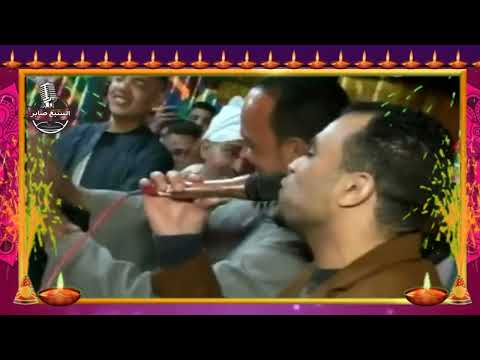 احمد عادل كروان االصعيد احنا منكبر على الناس