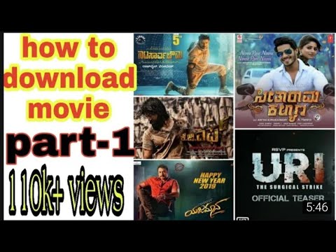 how-to-download-new-kannada-hd-movies