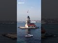 برج الفتاة في إسطنبول الساحرة مين زاره من قبل برج الفتاة في إسطنبول الساحرة مين زاره من قبل