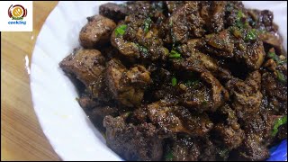 chicken liver pepper fry/chicken liver fry/liver fry/chicken liver recipes/how to cook liver