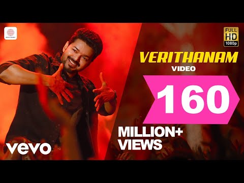 Bigil - Verithanam Video | Thalapathy Vijay | A.R Rahman | Atlee