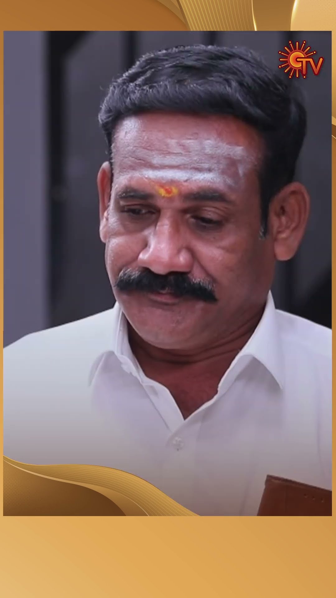#AnandhaRagam #SunTV #shorts #tamilserial