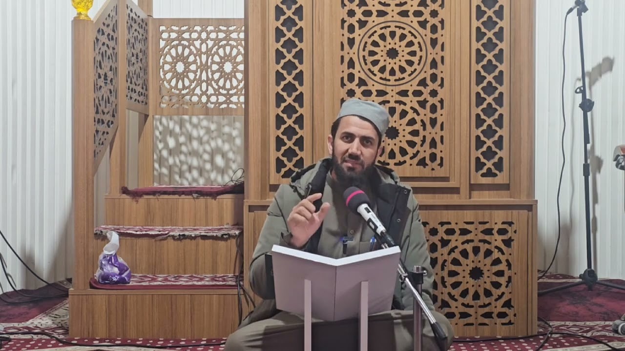 فقهێ ڕەمەزانێ: وانا ئێکێ