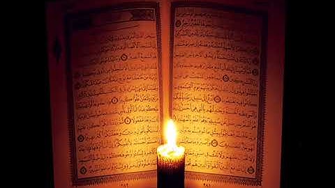 سورة الحج الشيخ ادريس ابكر Idress Abkar Al Hajj