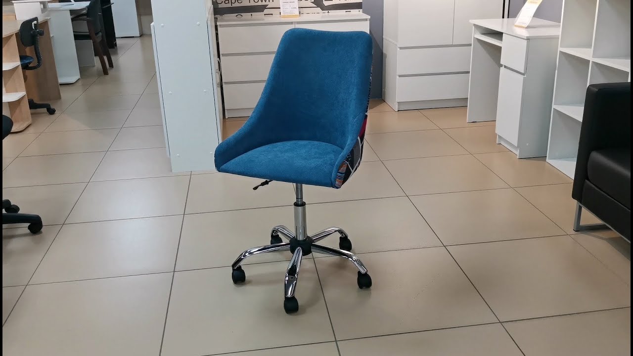 Инфинити синий цвет