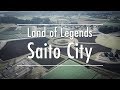 Saito City in Miyazaki – Strolling around in the city of burial mounds
