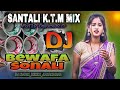 Santali KTM Mix рџ ўBewafa Sonali рџЋ пёЏFully Dance 2 0рџ ўDj Nabin JahanabadрџЋ пёЏ Santali KTM Mix рџ ўBewafa Sonali рџЋ пёЏFully Dance 2 0рџ ўDj Nabin JahanabadрџЋ пёЏ