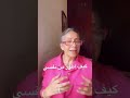 كيف اطور من نفسي هاله كاظم 