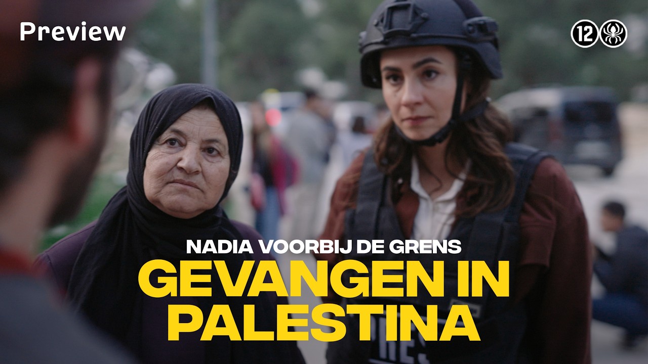 Kijk de eerste 18 minuten van Gevangen in Palestina