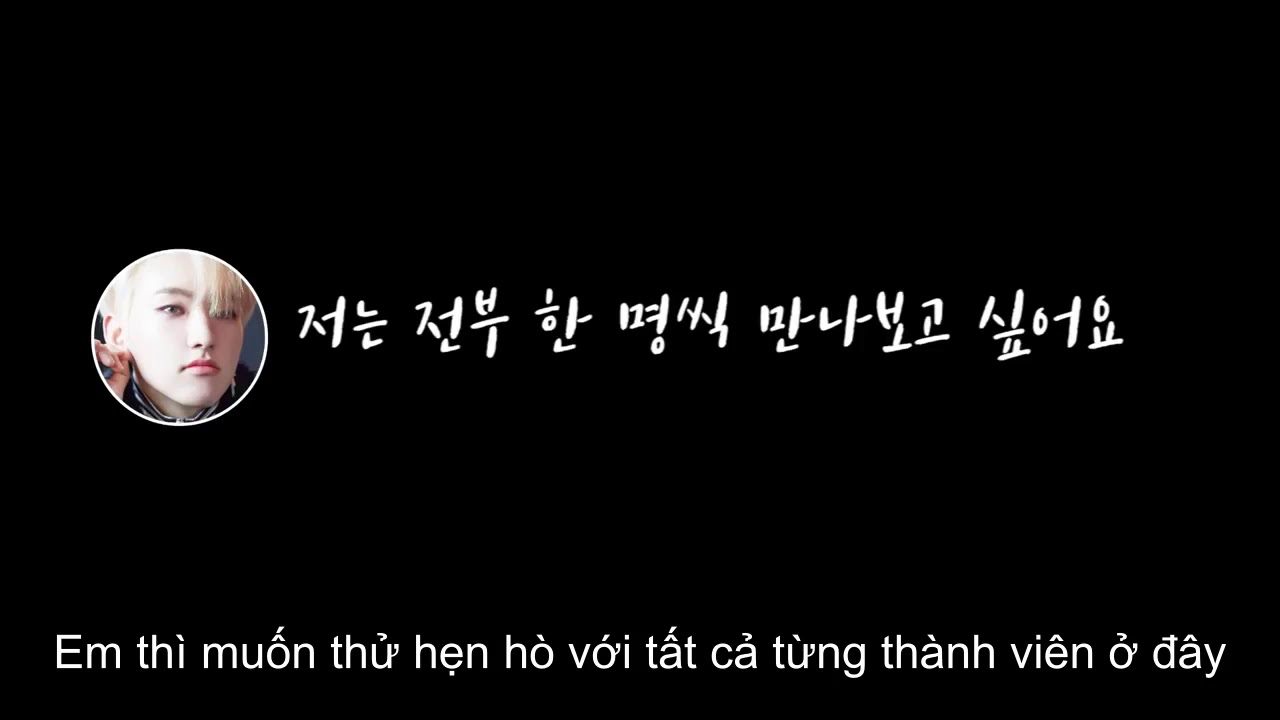 [Vietsub]Trong số các thành viên SEVENTEEN, tôi sẽ không bao giờ hẹn hò với?