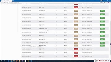 ThinkPHP5与小程序开发实战教程 14 4 获取所有订单（分页）