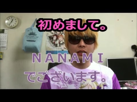 ラブライブ!サンシャイン!!が好きすぎる30代は寝そべり鞠莉ちゃんが欲しい。