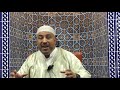 Aimer le messager paix et salut sur lui  pourquoi et comment  imam omar mahassine