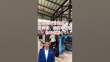 #fcnfm The Benefits of Using Mobile Stone Crushers for On-Site Flexibility