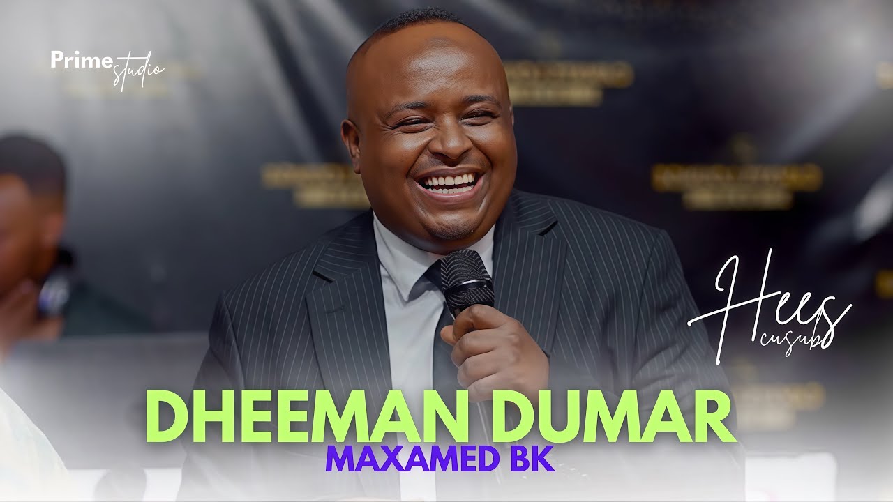 Dheeman MAXAMED BK | DHEEMAN DUMAR | HEES CUSUB 2026 - NEW VIDEO OFFICIAL - YouTube