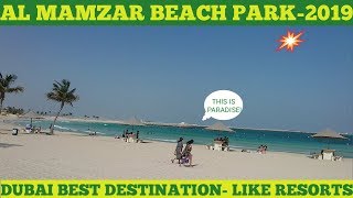 Dubai beach at al mamzar and park views, view sites of in