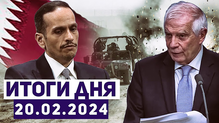 Новости Израиля. Лидер ХАМАСа Ихья Синуар сбежал или прячется в подземельях Газы