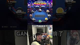 🐢龜狗🐢這麼多家都發瘋啦!蓋蓋蓋蓋蓋!