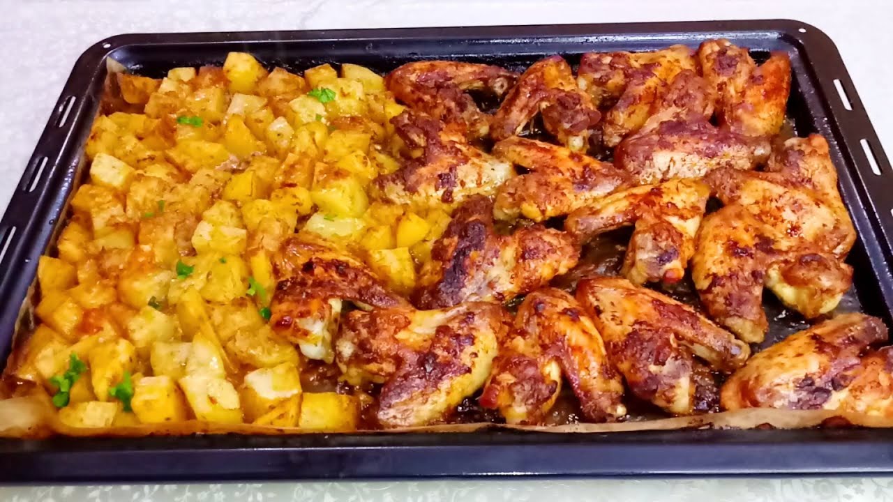 اجنحة الدجاج👍 في الفرن بتتبيلة  في الواعر  وصفة رهيبة تخلي  الي يا كلهم مايشبعش منهم  طايبين ومعسلين