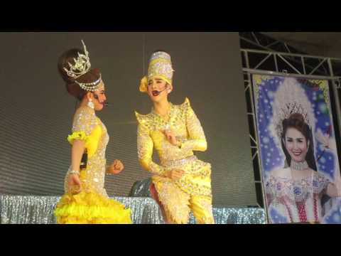 พระเอกเบิร์ดเดย์ ศรทอง - นางเอกเมษา ณ วัดสามัคคีสุทธาวาส เขตบางพลัด กรุงเทพมหานคร  (26 มีนาคม 2560)
