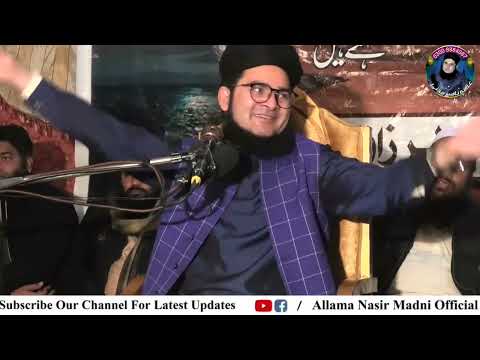 Shan Rasool Shan E Rasool ﷺ Lahore Me Shandar Bayan By Allama Nasir Madni - YouTube