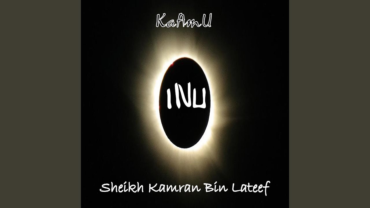 Watch INU on YouTube Watch INU on YouTube