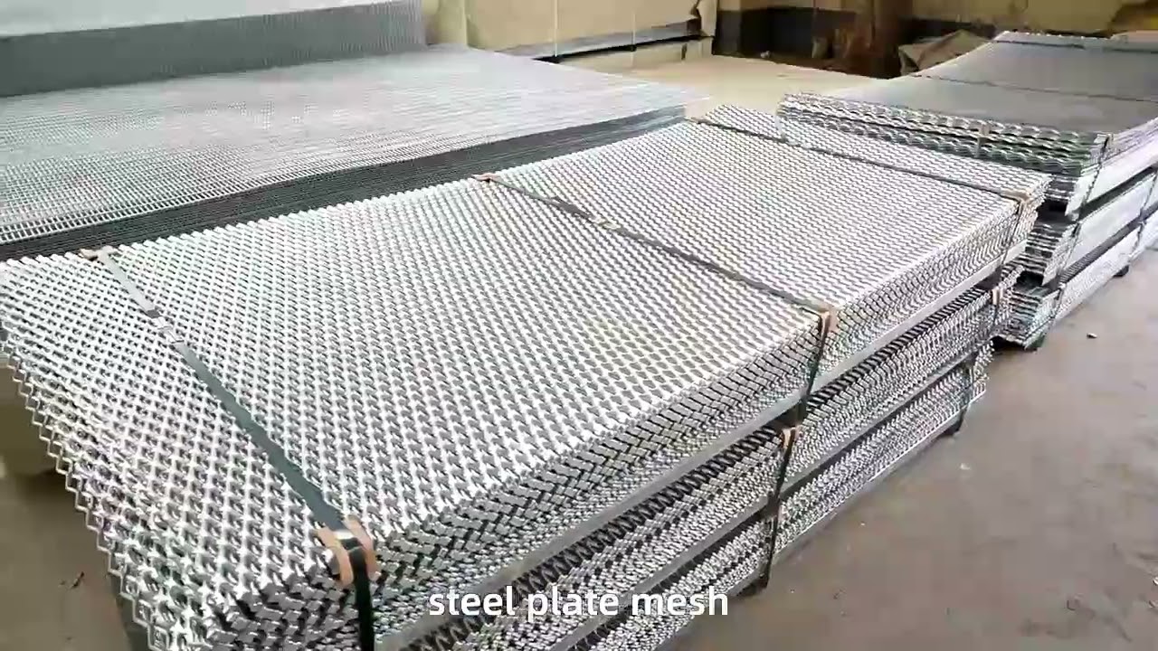 Wholesale steel plate mesh.