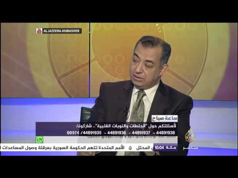 كيف تحدث الجلطة