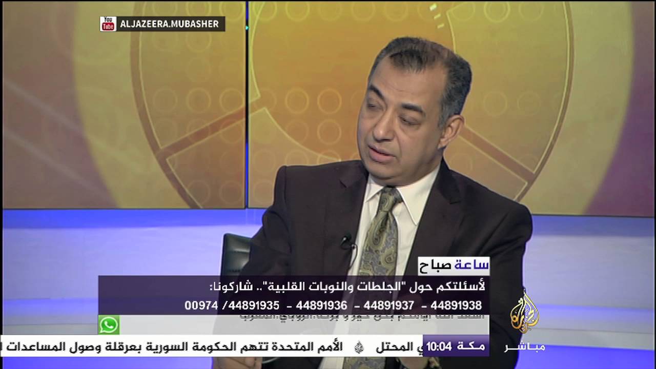 كيف تحدث الجلطة؟