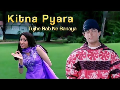 Kitna Pyara Tujhe Rab Ne Banaya Ji Kare Dekhta Rahun - Alka Yagnik & Udit Narayan | Raja Hindustani