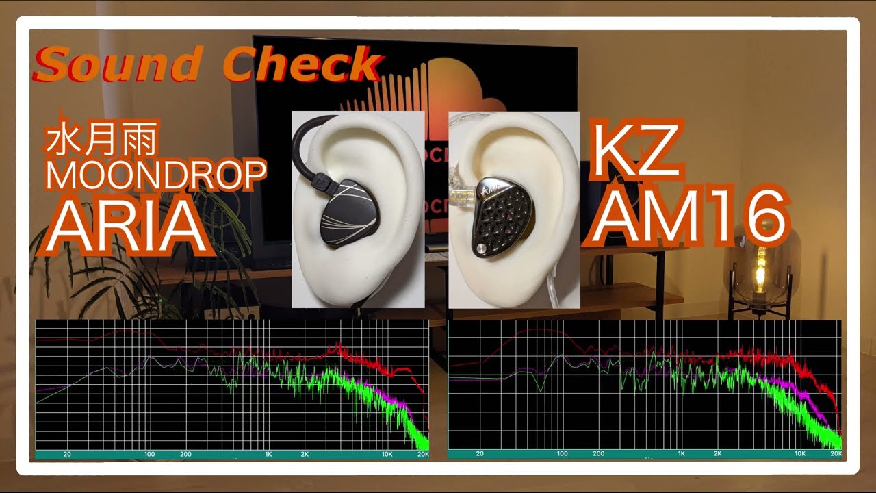 MOONDROP ARIA 水月雨 vs KZ AM16 [IEMs Chinese Sound Comparison