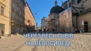 :      , ,    !