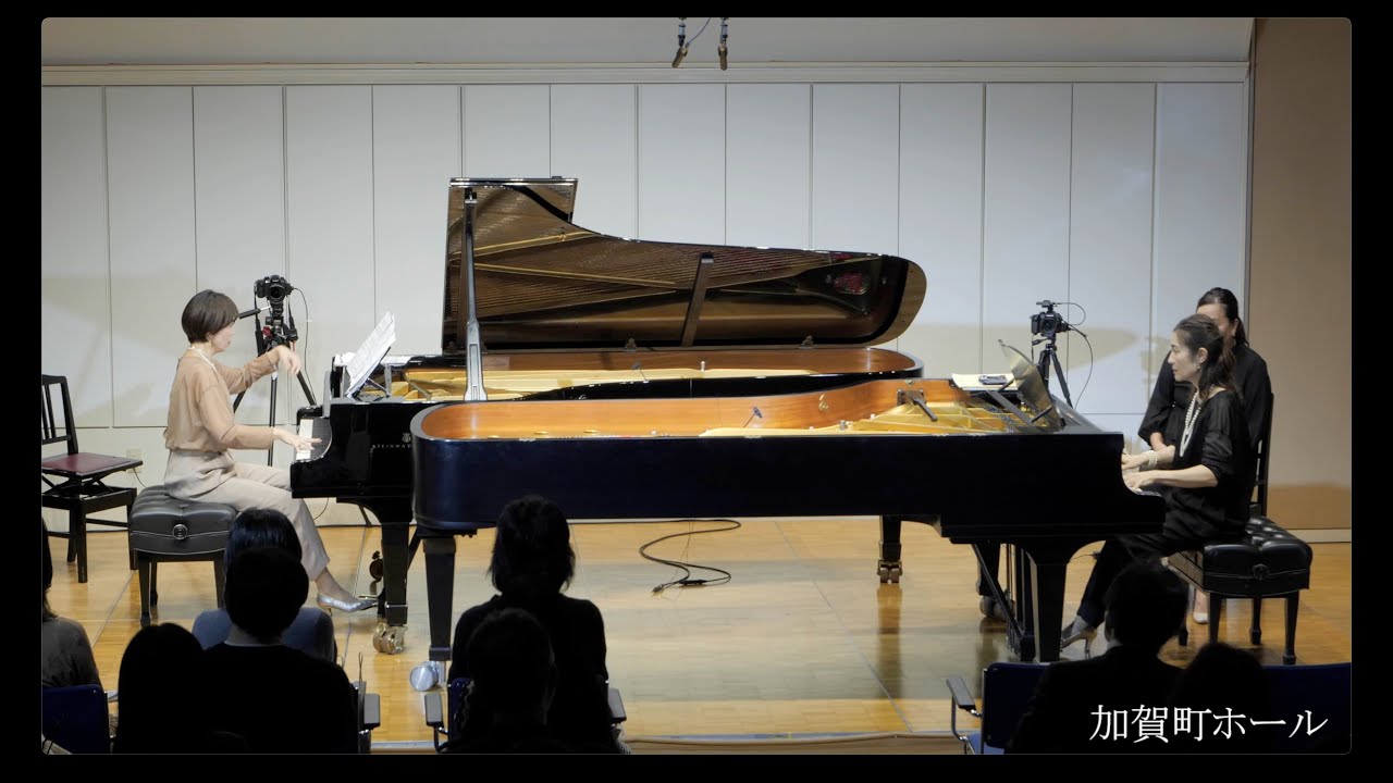 2台ピアノコンサート「TWO PIANOS」ハイライト