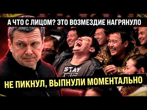 Нагрянуло возмездие! Пикнуть даже не успел — выпнули моментально. Рыбак оказался уловом