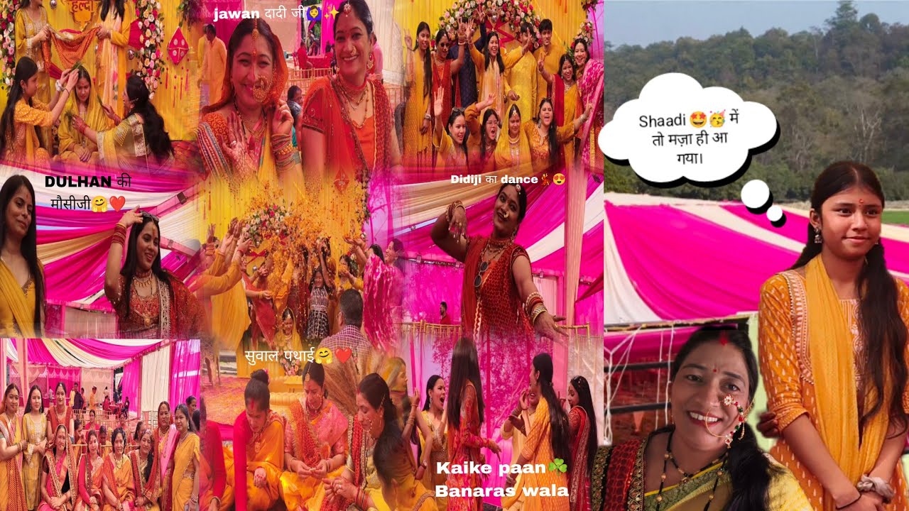 YEAH!🥳,एक और shaadi🤩, Pratiksha❤️Aaditya।।Haldi💛।।@aditirawat-12 