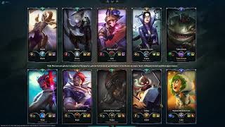 League of Legends Tahm Kench Support Dereceli Ranked