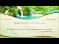      سورۀ زلزال  زلزله    مشاري راشد العفاسي   سورة الزلزلة حالتي