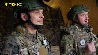 Звіт По Спільному Збору Для Гв Бас Фенікс На Реб
