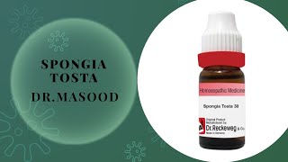 Spongia tosta (khansi,porani khansi,nend sae bedar karnae wali khansi)