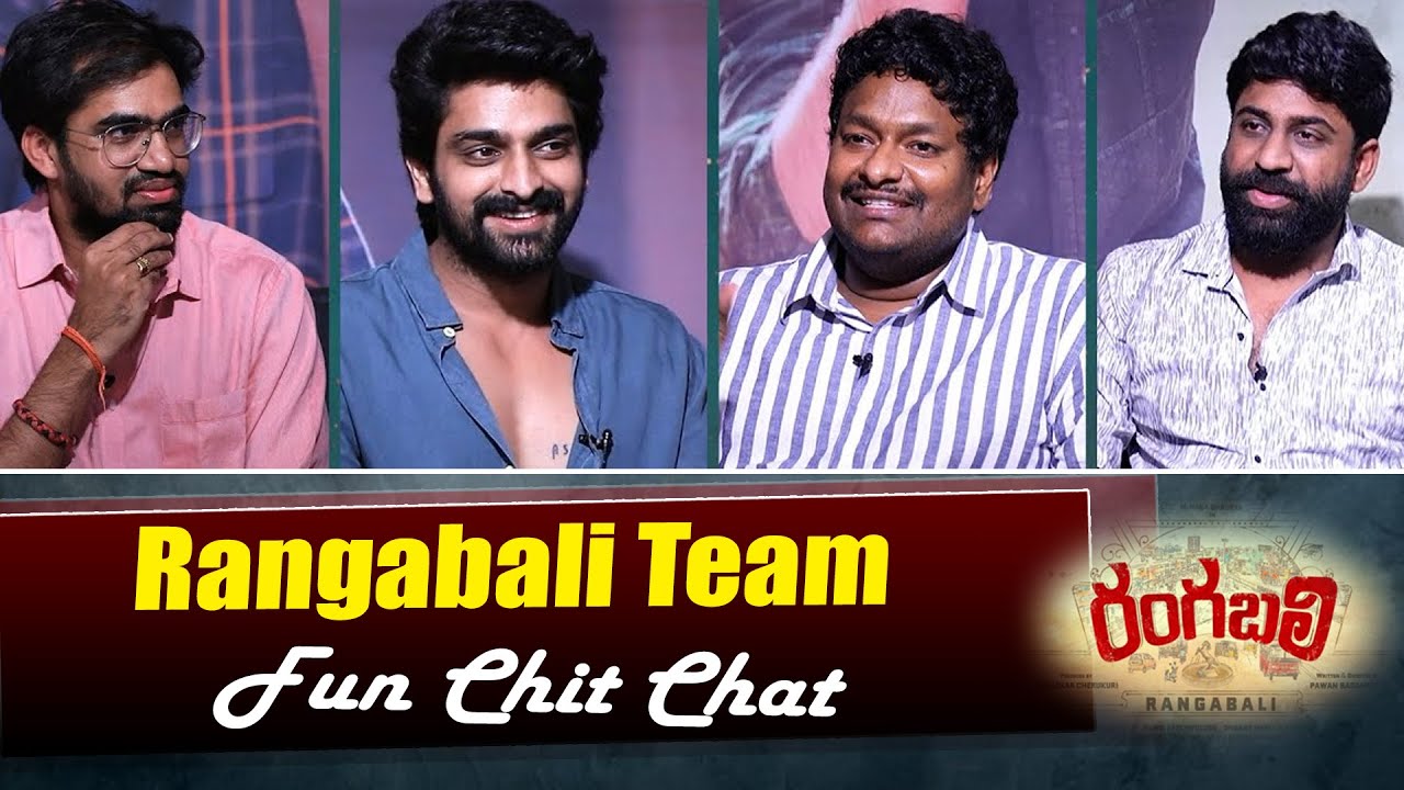 Rangabali Team Fun Chit Chat | Naga Showrya | Sathya | Pawan | Raj Kumar |  GT TV