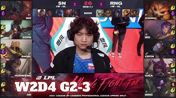 RNG vs SN - Game 3 | Week 2 Day 4 LPL Spring 2021 | Royal Never Give Up vs Suning G3