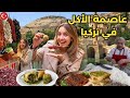 جولة الأكل المجنونة في غازي عنتاب عاصمة الطعام في تركيا Street Food In Gaziantep 2025 