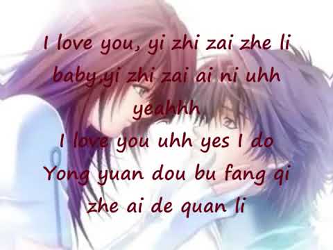 David Tao - Ai Hen Jian Dan